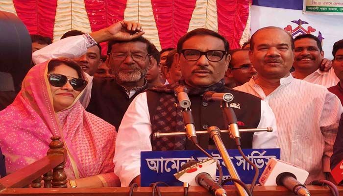 নিঝুমদ্বীপ আন্তর্জাতিক মানের পর্যটন এলাকা হবে: ওবায়দুল কাদের নিঝুমদ্বীপ আন্তর্জাতিক মানের পর্যটন এলাকা হবে: ওবায়দুল কাদের
