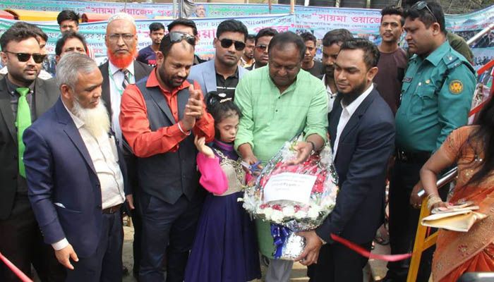 প্রতিবন্ধীদের বিনামূল্যে রাইড সেবা উদ্বোধন প্রতিবন্ধীদের বিনামূল্যে রাইড সেবা উদ্বোধন