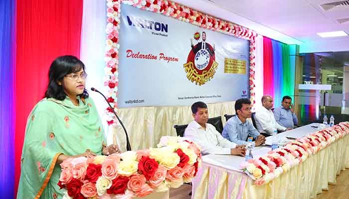 শনিবার (২৯ জুন, ২০১৯) রাজধানীতে ওয়ালটন করপোরেট অফিসে আয়োজিত ওয়ালটন ফ্রিজের মিলিয়নিয়ার অফার ঘোষণা অনুষ্ঠানে বক্তব্য রাখছেন প্রতিষ্ঠানের নির্বাহী পরিচালক ইভা রিজওয়ানা
