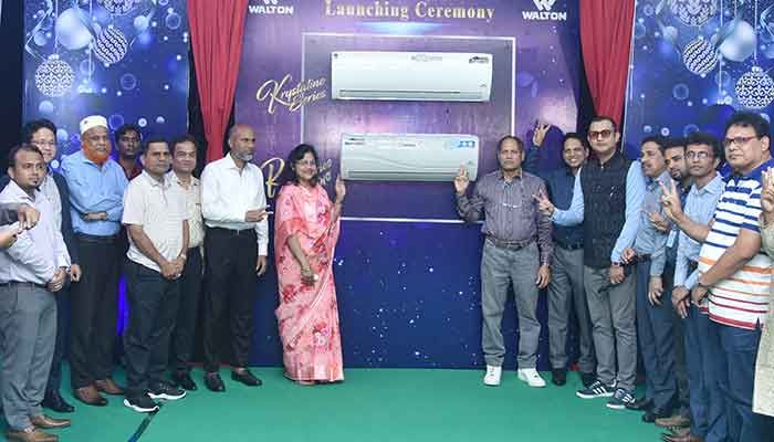 ওয়ালটন রিভারাইন প্রো এবং ক্রিস্টালাইন সিরিজের ১.৫ এবং ২ টনের নতুন মডেলের এসি উন্মোচন করছেন প্রতিষ্ঠানটির ঊর্ধ্বতন কর্মকর্তারা ওয়ালটন রিভারাইন প্রো এবং ক্রিস্টালাইন সিরিজের ১.৫ এবং ২ টনের নতুন মডেলের এসি উন্মোচন করছেন প্রতিষ্ঠানটির ঊর্ধ্বতন কর্মকর্তারা