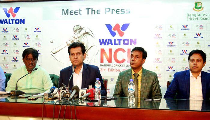 জমজমাট জাতীয় ক্রিকেট লিগের টাইটেল স্পন্সর ওয়ালটন