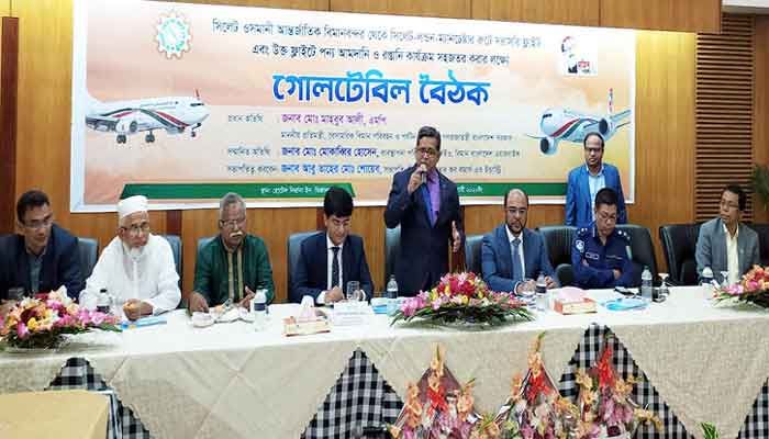 ‘সিলেটকে দিয়ে দেশের পর্যটন শিল্প ব্রান্ডিং করা হবে’