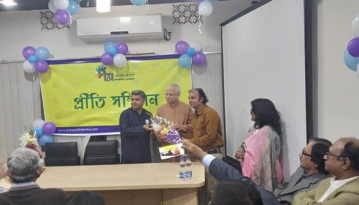 বর্ণাঢ্য আয়োজনে সাম্প্রতিক দেশকালের সপ্তম প্রতিষ্ঠাবার্ষিকী পালিত হচ্ছে