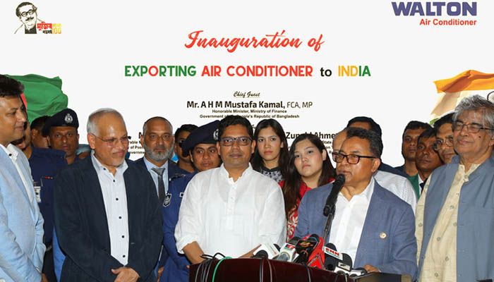 ভারতে এসি রপ্তানি কার্যক্রম উদ্বোধন করেন অর্থমন্ত্রী আ হ ম মুস্তফা কামালসহ অতিথিরা ভারতে এসি রপ্তানি কার্যক্রম উদ্বোধন করেন অর্থমন্ত্রী আ হ ম মুস্তফা কামালসহ অতিথিরা