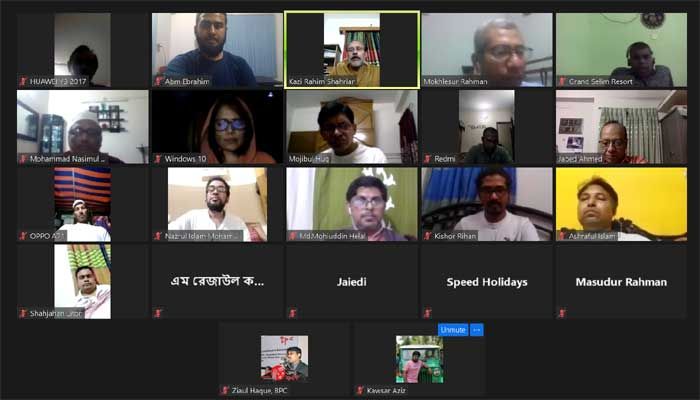পর্যটনে প্রযুক্তি উদ্ভাবন প্রতিযোগিতার উদ্যোগ