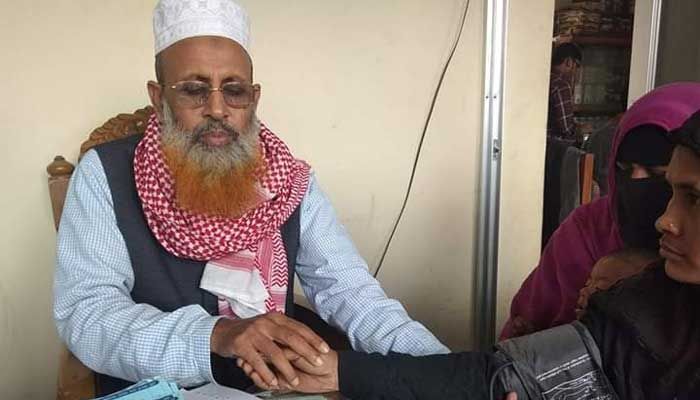 ডাক্তার বোরহান উদ্দিন ডাক্তার বোরহান উদ্দিন