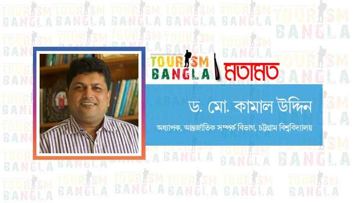 পর্যটনে করোনার ধাক্কা! পর্যটনে করোনার ধাক্কা!