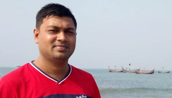 ইব্রাহিম খলিল মামুন ইব্রাহিম খলিল মামুন