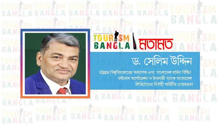 জীবন জীবিকার প্রস্তাবিত বাজেট জীবন জীবিকার প্রস্তাবিত বাজেট