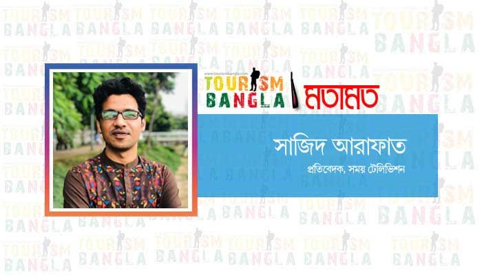 নিস্তব্ধ ধানমন্ডি লেকের নতুন রূপ নিস্তব্ধ ধানমন্ডি লেকের নতুন রূপ