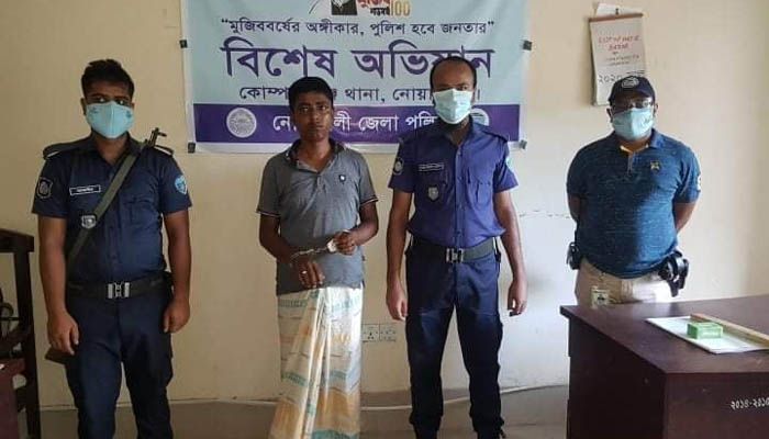 কোম্পানীগঞ্জে ইয়াবা ও গাঁজাসহ মাদক ব্যবসায়ী গ্রেফতার