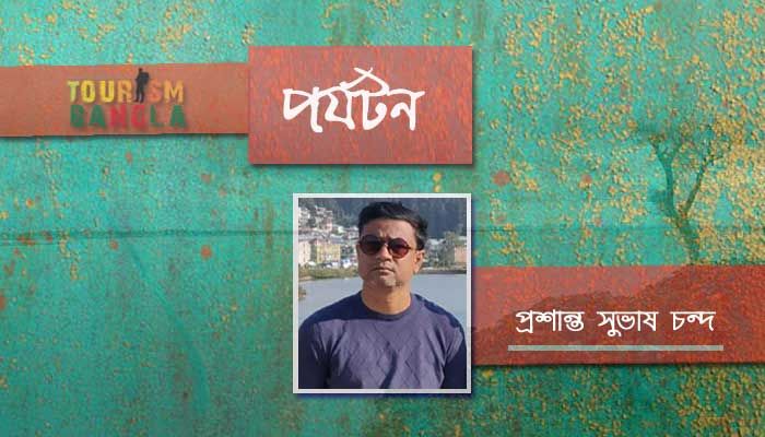 সুযোগ-সুবিধা বাড়লে অর্থনীতির স্বর্ণদ্বার হতে পারে মুছাপুর ক্লোজার  