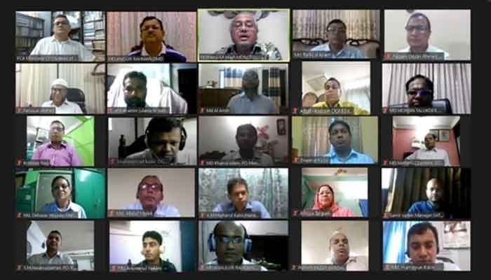 ভার্চুুয়াল সম্মেলনে ব্যাংকের এমডি, সিনিয়র ম্যানেজমেন্ট টিম ও অন্যান্যরা ভার্চুুয়াল সম্মেলনে ব্যাংকের এমডি, সিনিয়র ম্যানেজমেন্ট টিম ও অন্যান্যরা