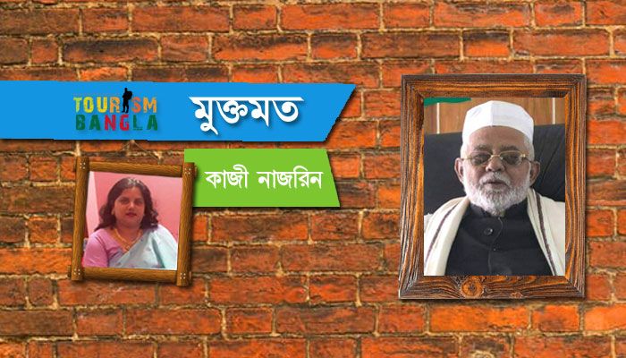 সুবর্ণবাসীর আস্থার প্রতীক সুবর্ণবাসীর আস্থার প্রতীক
