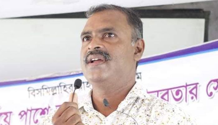 বিভক্তি নয়, সুদৃঢ় হোক একতা বিভক্তি নয়, সুদৃঢ় হোক একতা