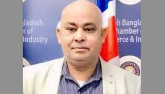 ফখরুল ইসলাম চৌধুরী ফখরুল ইসলাম চৌধুরী