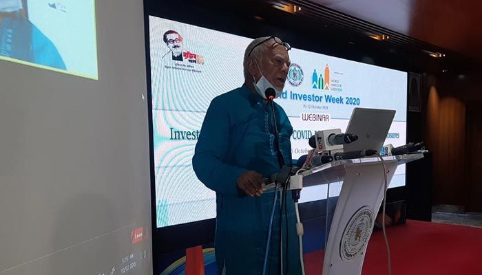 বিশ্ব বিনিয়োগকারী সপ্তাহ উপলক্ষে বিএসইসি আয়োজিত অনুষ্ঠানে আবু আহমেদ বিশ্ব বিনিয়োগকারী সপ্তাহ উপলক্ষে বিএসইসি আয়োজিত অনুষ্ঠানে আবু আহমেদ