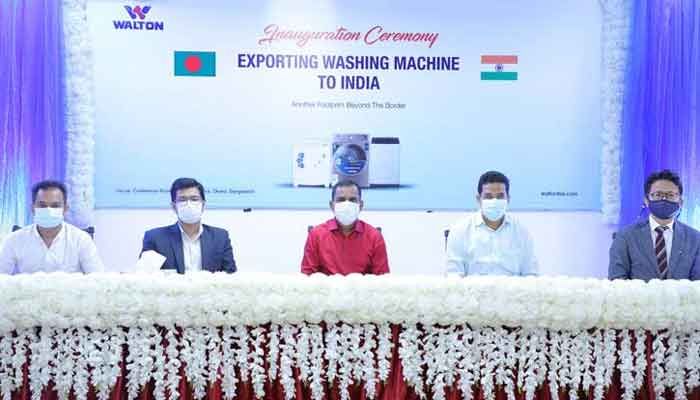 ভারতে ওয়ালটনের ওয়াশিং মেশিন রপ্তানি উপলক্ষে আয়োজিত অনুষ্ঠানে প্রতিষ্ঠানটির ঊর্ধ্বতন কর্মকর্তারা ভারতে ওয়ালটনের ওয়াশিং মেশিন রপ্তানি উপলক্ষে আয়োজিত অনুষ্ঠানে প্রতিষ্ঠানটির ঊর্ধ্বতন কর্মকর্তারা