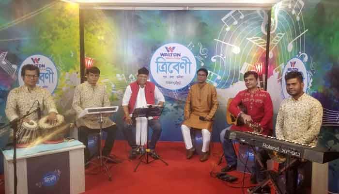 আজ ত্রিবেণী মাতাবেন ফকির শাহাবুদ্দিন