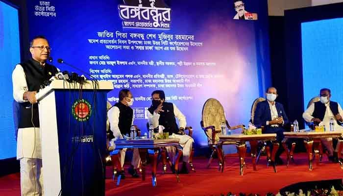 ‘বিদেশ ভ্রমণে যেতে হবে না, বিদেশিরা ঢাকায় ভ্রমণে আসবে’