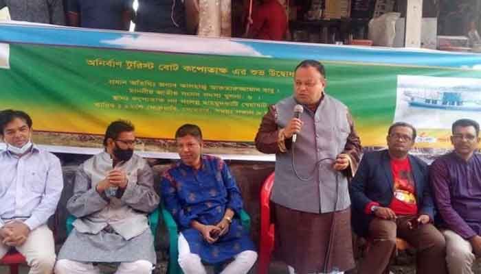 ‘স্বল্প খরচে’ সুন্দরবন ভ্রমণে পর্যটন লঞ্চ উদ্বোধন ‘স্বল্প খরচে’ সুন্দরবন ভ্রমণে পর্যটন লঞ্চ উদ্বোধন