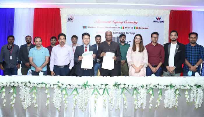 সিম্পারা গ্রুপ এবং ওয়ালটনের মধ্যে চুক্তি স্বাক্ষর অনুষ্ঠানে উভয় প্রতিষ্ঠানের ঊর্ধ্বতন কর্তারা সিম্পারা গ্রুপ এবং ওয়ালটনের মধ্যে চুক্তি স্বাক্ষর অনুষ্ঠানে উভয় প্রতিষ্ঠানের ঊর্ধ্বতন কর্তারা