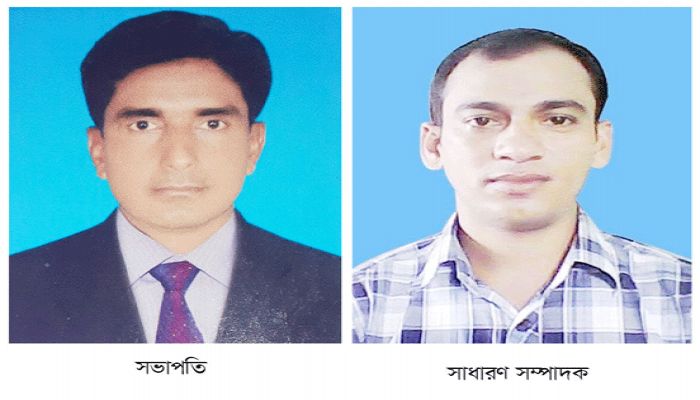 সুবর্ণচর প্রেসক্লাবের দ্বি-বার্ষিক সন্মেলন অনুষ্ঠিত; সভাপতি কামাল, সম্পাদক বাবলু সুবর্ণচর প্রেসক্লাবের দ্বি-বার্ষিক সন্মেলন অনুষ্ঠিত; সভাপতি কামাল, সম্পাদক বাবলু