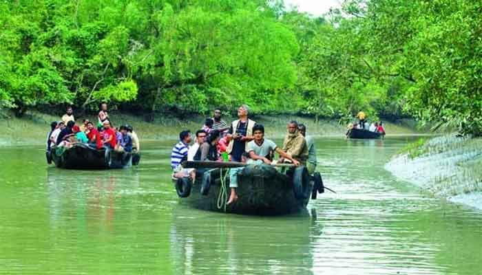 ফাইল ছবি