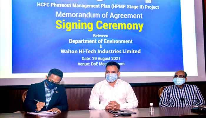 চুক্তিতে স্বাক্ষর করেন পরিবেশ অধিদপ্তরের ডিজি এবং ওয়ালটন হাই-টেক ইন্ডাস্ট্রিজের এমডি চুক্তিতে স্বাক্ষর করেন পরিবেশ অধিদপ্তরের ডিজি এবং ওয়ালটন হাই-টেক ইন্ডাস্ট্রিজের এমডি