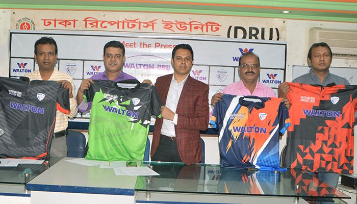 বুধবার শুরু হবে ওয়ালটন-ডিআরইউ মিডিয়া ক্রিকেট