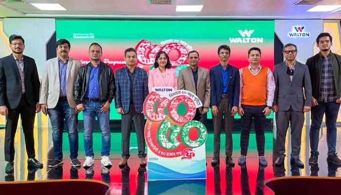 ‘ডিজিটাল ক্যাম্পেইন সিজন-১৩’ এর ডিক্লারেশন প্রোগ্রামে উপস্থিত ওয়ালটনের ঊর্দ্ধতন কর্মকর্তাগণ ‘ডিজিটাল ক্যাম্পেইন সিজন-১৩’ এর ডিক্লারেশন প্রোগ্রামে উপস্থিত ওয়ালটনের ঊর্দ্ধতন কর্মকর্তাগণ
