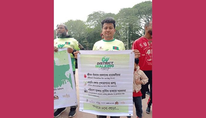 পায়ে হেঁটে ৬৪ জেলা ভ্রমণে অ্যাথলেট শান্ত পায়ে হেঁটে ৬৪ জেলা ভ্রমণে অ্যাথলেট শান্ত
