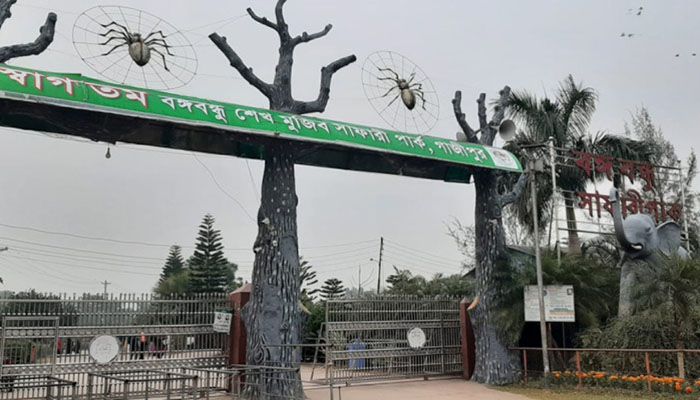 সাফারি পার্ক কি নিরাপদ হতে পারে? সাফারি পার্ক কি নিরাপদ হতে পারে?