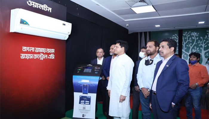 ভয়েস কন্ট্রোল প্রযুক্তির এসি উন্মোচন করছেন এস এম মাহবুবুল আলম ভয়েস কন্ট্রোল প্রযুক্তির এসি উন্মোচন করছেন এস এম মাহবুবুল আলম
