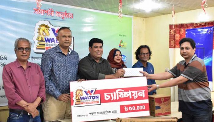 ওয়ালটন আন্তর্জাতিক রেটিং দাবায় গ্র্যান্ড মাস্টার রাজীব চ্যাম্পিয়ন ওয়ালটন আন্তর্জাতিক রেটিং দাবায় গ্র্যান্ড মাস্টার রাজীব চ্যাম্পিয়ন