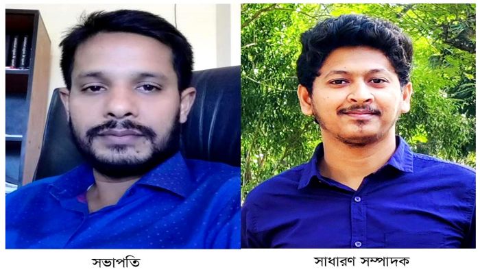 সুবর্ণ ব্লাড ব্যাংকের নতুন কমিটি গঠন, সভপতি জিকু, সম্পাদক মিনহাজ সুবর্ণ ব্লাড ব্যাংকের নতুন কমিটি গঠন, সভপতি জিকু, সম্পাদক মিনহাজ