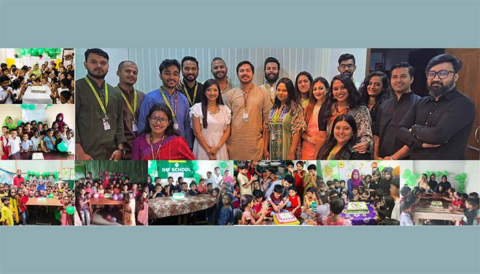 ইটস হিউম্যানিটি ফাউন্ডেশন : জীবন পরিবর্তনের এক যুগ পূর্তি