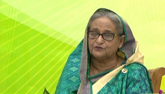 বিশ্ব পরিবেশ দিবসের অনুষ্ঠানে গণভবন থেকে যুক্ত হয়েছেন প্রধানমন্ত্রী শেখ হাসিনা বিশ্ব পরিবেশ দিবসের অনুষ্ঠানে গণভবন থেকে যুক্ত হয়েছেন প্রধানমন্ত্রী শেখ হাসিনা