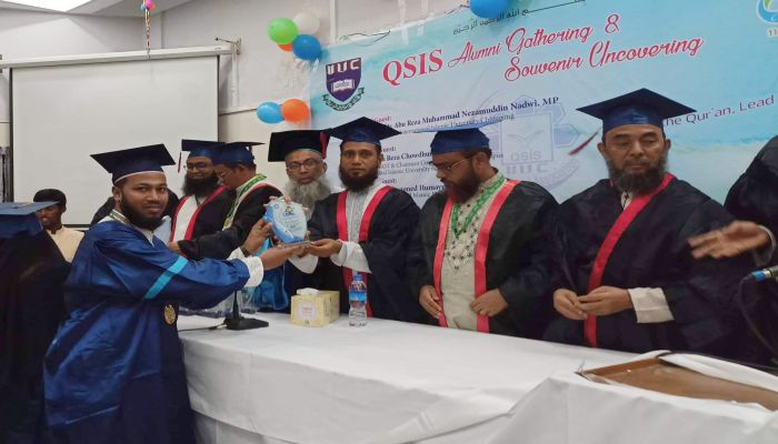সুবর্ণচরের তানভীর হোসেনের স্বর্ণপদক অর্জন সুবর্ণচরের তানভীর হোসেনের স্বর্ণপদক অর্জন