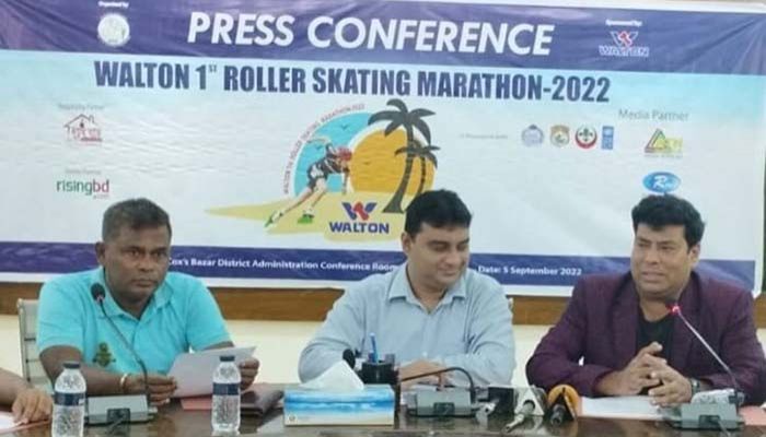 কক্সবাজারে শুরু হলো ওয়ালটন প্রথম রোলার স্কেটিং ম্যারাথন প্রতিযোগিতা