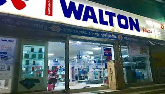 বিক্রিতে মন্দা, বড় লোকসানে ওয়ালটন