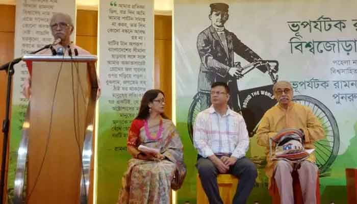 রামনাথ বিশ্বাসের বসতভিটা পুনরুদ্ধার করে পাঠাগার, জাদুঘর নির্মাণের দাবি রামনাথ বিশ্বাসের বসতভিটা পুনরুদ্ধার করে পাঠাগার, জাদুঘর নির্মাণের দাবি