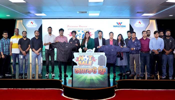 ওয়ালটন টিভিতে ‘হট সেল’ শীর্ষক ক্যাম্পেইনের ডিক্লারেশন প্রোগ্রামে প্রতিষ্ঠানের ঊর্ধ্বতন কর্মকর্তারা ওয়ালটন টিভিতে ‘হট সেল’ শীর্ষক ক্যাম্পেইনের ডিক্লারেশন প্রোগ্রামে প্রতিষ্ঠানের ঊর্ধ্বতন কর্মকর্তারা