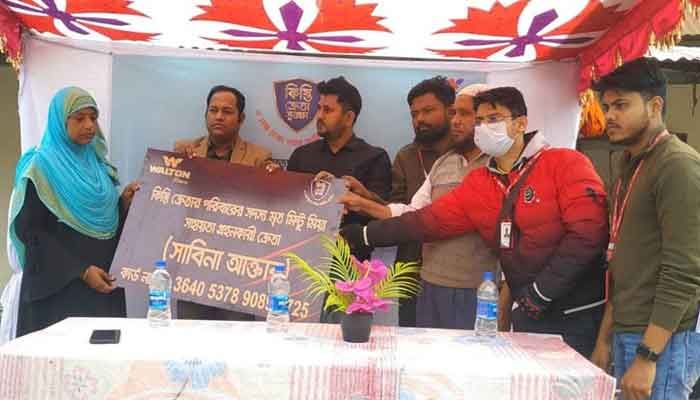 মৃত ক্রেতার পরিবার পেলো ওয়ালটনের আর্থিক সুবিধা