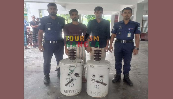 সুবর্ণচরে পল্লী বিদ্যুতের ট্রান্সফরমার চোর চক্রের দুইজন গ্রেফতার সুবর্ণচরে পল্লী বিদ্যুতের ট্রান্সফরমার চোর চক্রের দুইজন গ্রেফতার