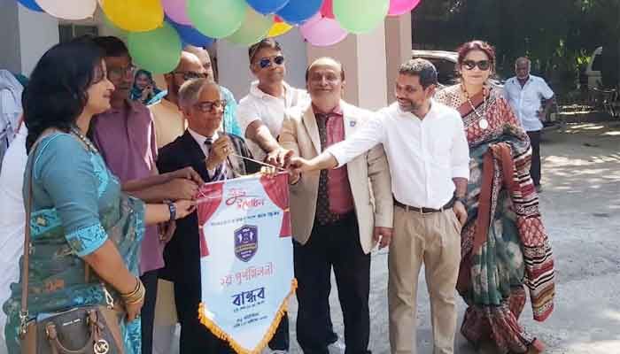 ঢাবির ৯৩-৯৪ সেশনের শিক্ষার্থীদের মিলনমেলা ঢাবির ৯৩-৯৪ সেশনের শিক্ষার্থীদের মিলনমেলা