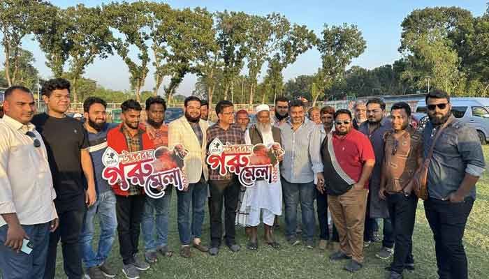 ৮ ডিসেম্বর থেকে দইয়ের জেলা বগুড়ায় ২ দিনের গরু মেলা 