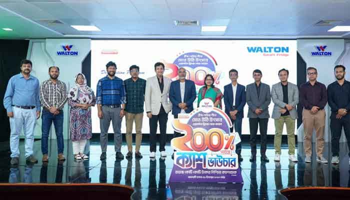 ‘ডিজিটাল ক্যাম্পেইন সিজন-১৯’ এর ডিক্লারেশন প্রোগ্রামে উপস্থিত ওয়ালটনের কর্মকর্তারা ‘ডিজিটাল ক্যাম্পেইন সিজন-১৯’ এর ডিক্লারেশন প্রোগ্রামে উপস্থিত ওয়ালটনের কর্মকর্তারা