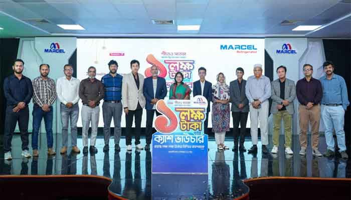 ডিজিটাল ক্যাম্পেইন সিজন-১৯ এর ডিক্লারেশন প্রোগ্রামে মার্সেলের ঊর্ধ্বতন কর্মকর্তাগণ ডিজিটাল ক্যাম্পেইন সিজন-১৯ এর ডিক্লারেশন প্রোগ্রামে মার্সেলের ঊর্ধ্বতন কর্মকর্তাগণ