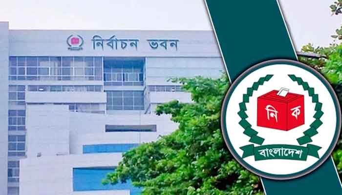 মনোনয়ন অসঙ্গতি: একই কারণে কারও বাতিল কারও বৈধ মনোনয়ন অসঙ্গতি: একই কারণে কারও বাতিল কারও বৈধ